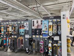 -迪卡侬(土桥店)