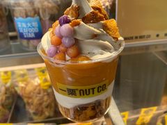 栗栗红薯芭菲-一栗·新鲜零食炒货(太原街沃尔玛店)