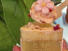 -杜哈夫DOUX RÊVE·生日蛋糕(日月光店)