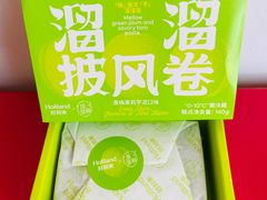 -好利来(东直门银座店)
