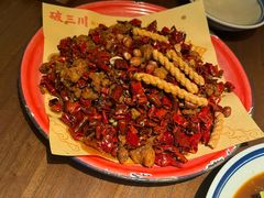-破三川·新川菜(静安大融城店)