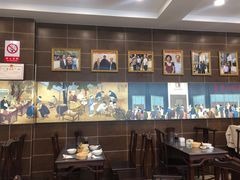 大堂-方中山胡辣汤(成都首店)