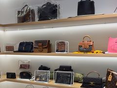 -海星奢选二手奢侈品手表包包鉴定回收寄卖(墨玉南路店)