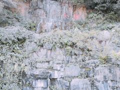 -陶祖圣境风景区