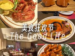 -ZAFFERANO西班牙海鲜饭(上海首店)