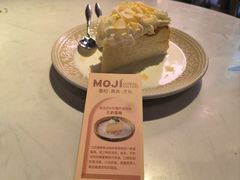 -墨纪Mojí墨西哥餐厅(官舍店)