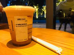 莓莓红茶浮乐朵-星巴克臻选(杭州嘉里中心1F店)