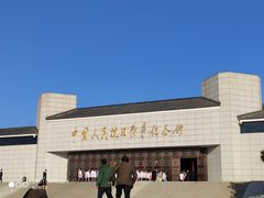 -中国人民抗日战争纪念馆