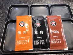 -白玉·朝鲜族烤串(南山店)