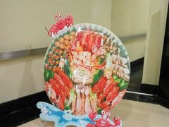 -北海银滩一号国际会议中心酒店