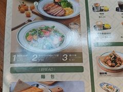 -小泉居(水坑尾店 )