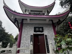 -老君山