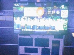 -糖果风尚KTV(犀浦店)