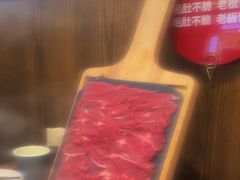 -井格重庆火锅(西直门凯德Mall店)