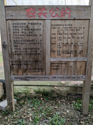 -前小桔亲子创意农场·草莓采摘·露营烧烤