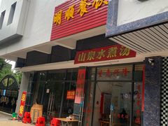 -中国客家博物馆
