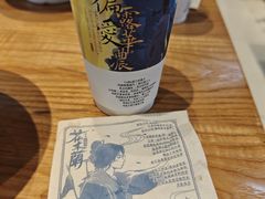 -茶颜悦色(米粉街店)