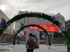 -香妃烤鸡(西单店)