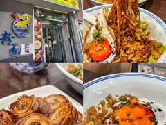 -粤匠·澳门点心粤菜海鲜(澳门半岛店)