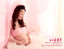 -艾文全家福亲子孕妇摄影馆(银基王朝店)