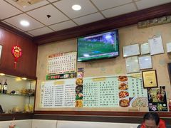 大堂-坤记煲仔小菜(西环店)