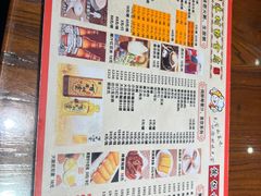 -黄但记老店·陈村粉食府