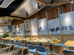 -全牛匠·乐山跷脚牛肉(新中关店)