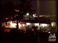 -旺山·浪头人家