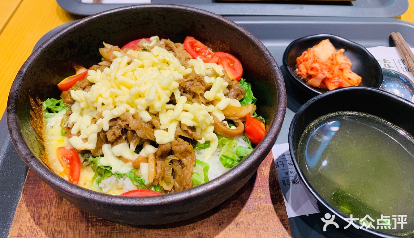 这下又要重3斤,但为了芝士烤牛肉拌饭,心心念念鱼籽牛丼拌饭,我无怨