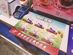 -DQ·蛋糕·冰淇淋(民勇嘉泰店)