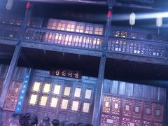 -马家大院