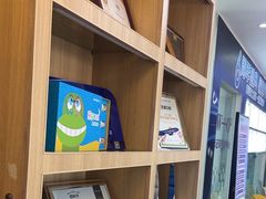 -德标艾诺口腔(敦化路店)