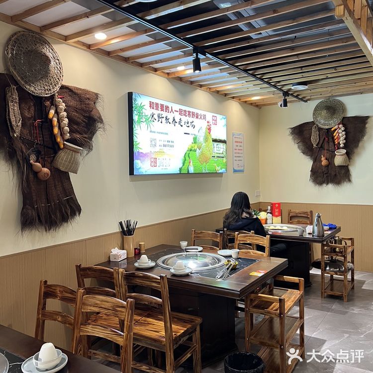 超正宗的长沙柴火鸡登陆上海滩!