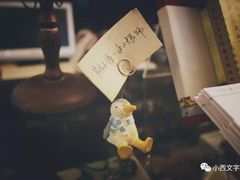 -良友书坊(安徽路店)
