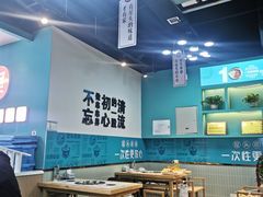 -屋头串串(中海环宇城店)
