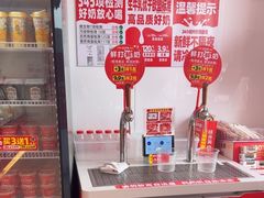 -味多美蛋糕(双合地铁店)