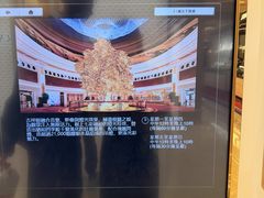 -永利澳门酒店