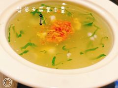 -环球港凯悦 · 享悦中餐厅