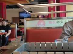 -邢氏老太太烤串(北兴街店)