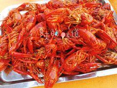 -聚味瞿记·龙虾堂(树木岭店)