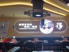 -师烤·豆花烤鱼(广州荔湾扬韬广场店)