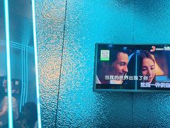 -唯爱KTV聚会餐厅(仙林东城汇店)