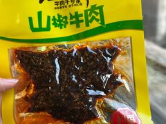 -衡水站