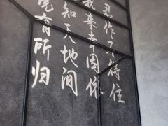 -四川饭店(城乡购物中心店)