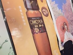 -日本料理神拉面