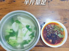 -王菊美食街·王菊面馆(总店)