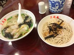 -三两春(浦三路店)