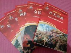 -老墙根涮肉·铜锅·烧烤(欢乐谷·王四营店)