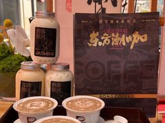 -蓉小乔·RONG COFFEE(春熙路店)