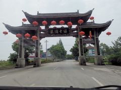 -涞滩古镇
